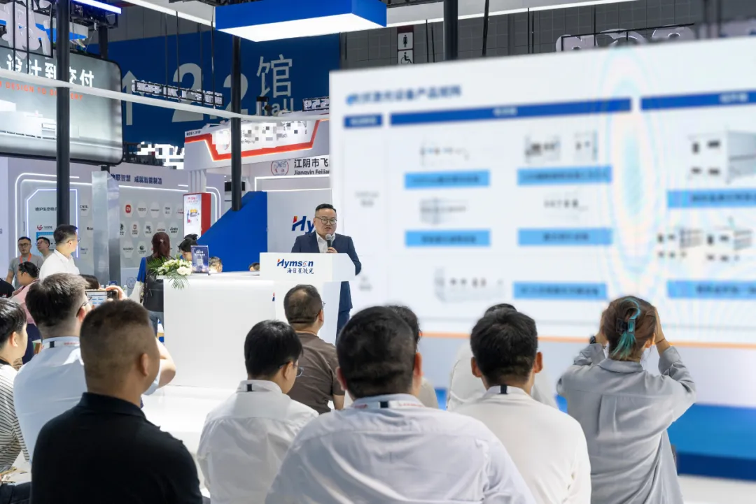 海目星的激光加工設(shè)備在SNEC 2025上的精彩亮相