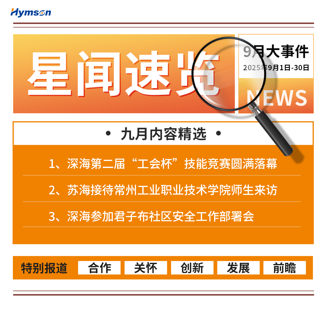 畫板 1 拷貝 2.png