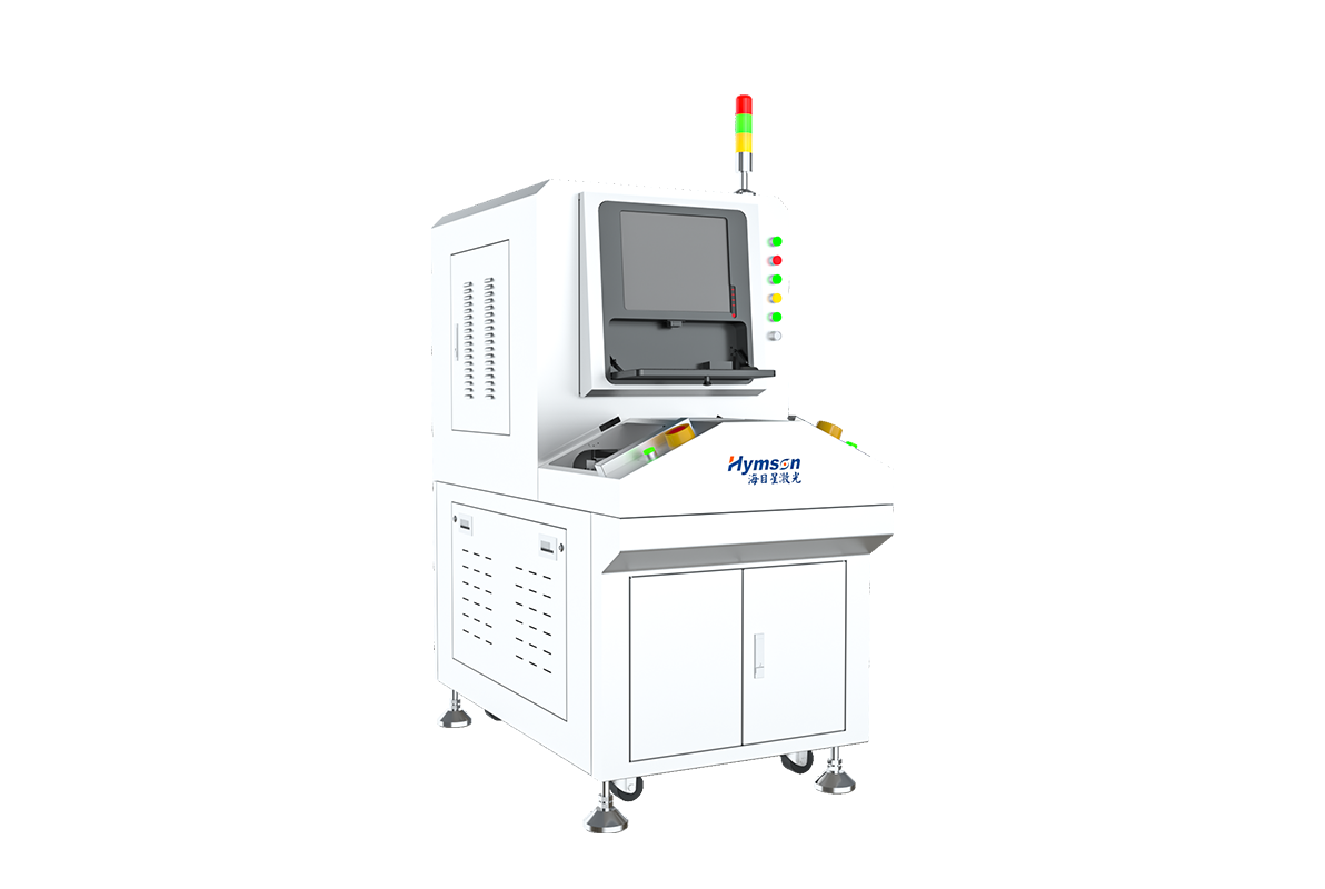 多工位激光打標機