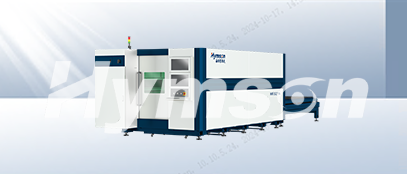 海目星高速激光切割機,助力金屬加工領域技術突破